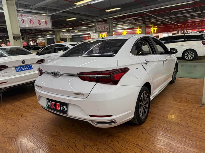2019 Chery Arrizo GX
