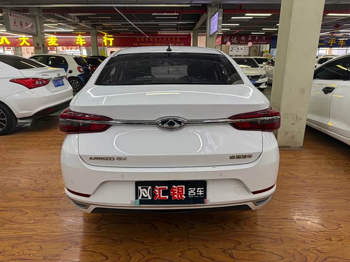 Chery Arrizo GX 2019 2019款 冠军版 1.5L CVT时尚型