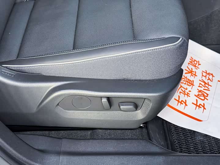 Buick Envision Plus 2025 2025款 昂科威Plus 28T 两驱白金版