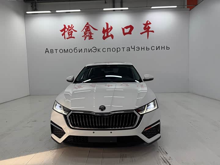 2023 Skoda Octavia Pro