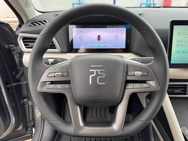 BYD Yuan Up 2025 2025款 301KM 领航型