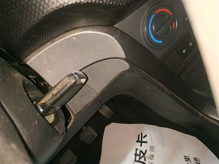 Great Wall Wingle 5 2023 2023款 2.0T 柴油两驱精英型平槽车箱