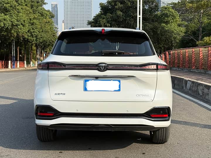Changan CS75 Plus 2025 2025款 第四代 1.5T 新蓝鲸 智慧尊享型