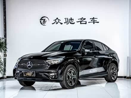 2025 Mercedes-Benz GLC-Class Coupe