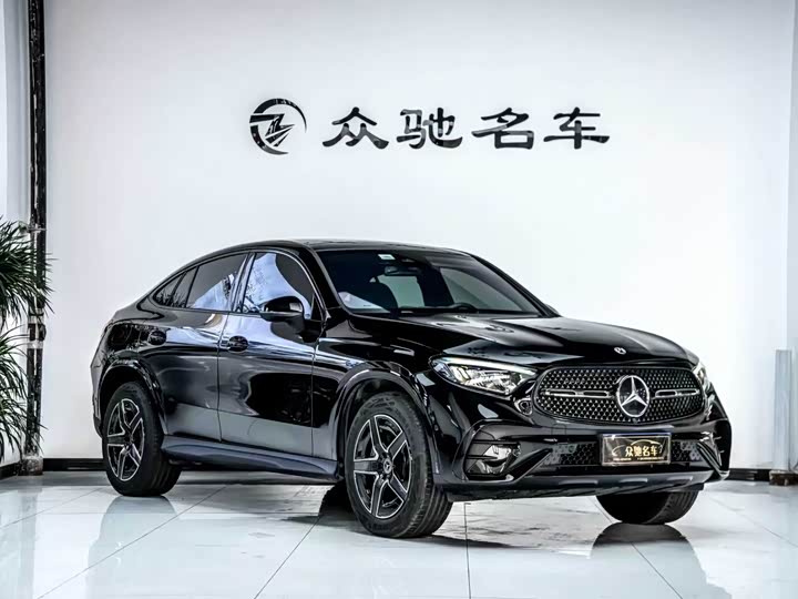 2025 Mercedes-Benz GLC-Class Coupe