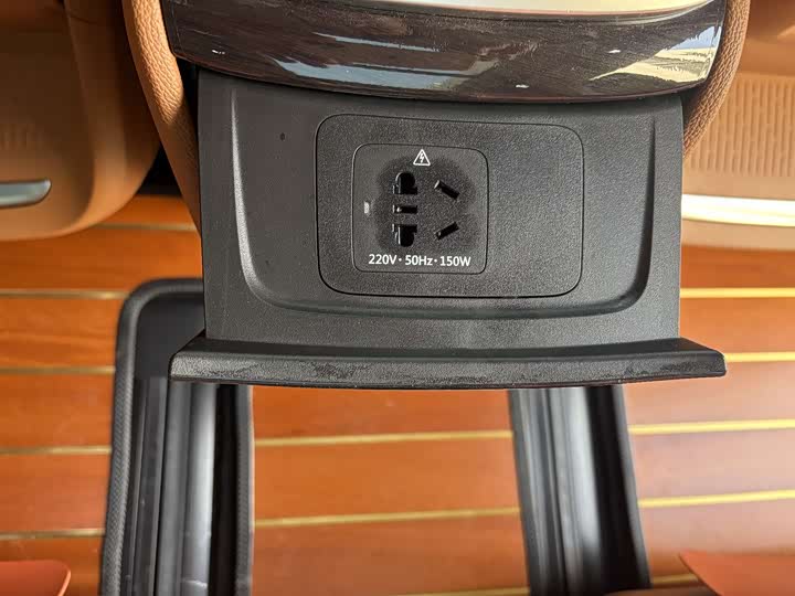 Maxus Mifa 9 2024 2024款 超混 超长续航森林版 七座