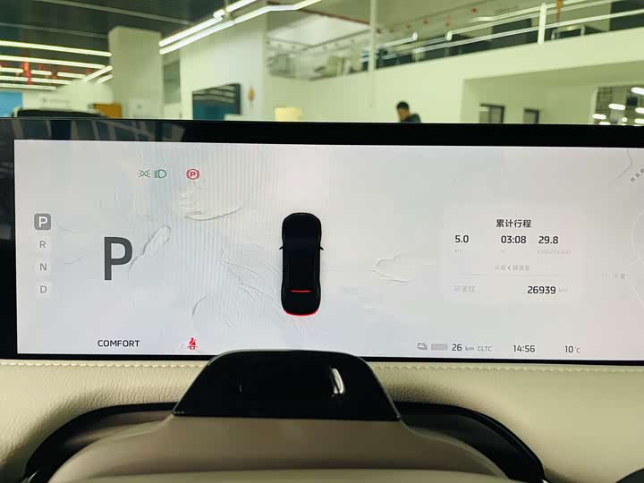 IM motors L7 2022 2022款 Dynamic