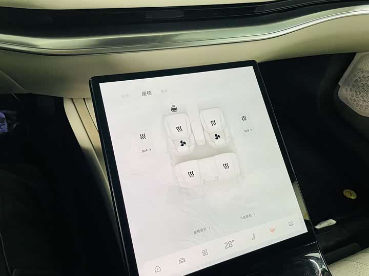 IM motors L7 2022 2022款 Dynamic