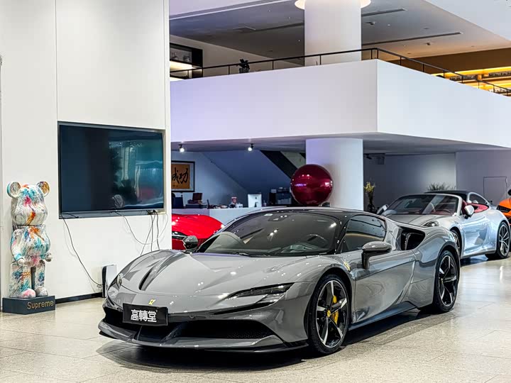Ferrari SF90 2020 2020款 3.9T V8 Stradale