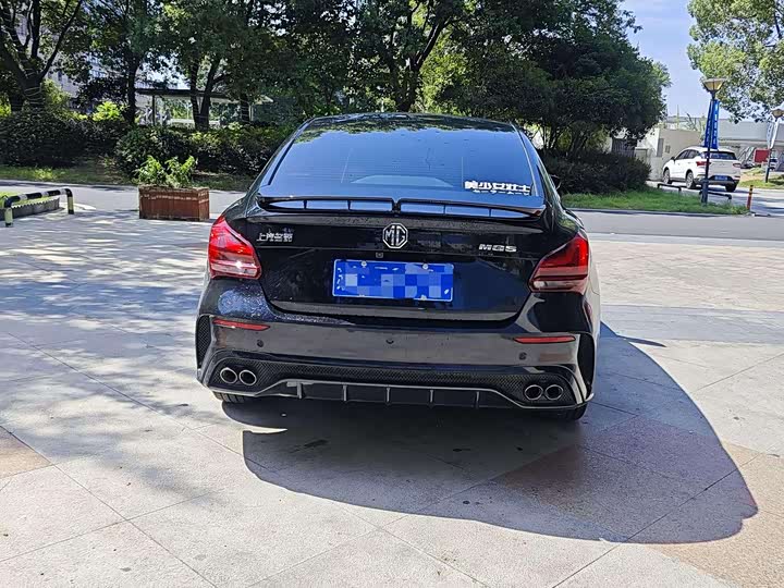 2022 MG Motor 5 Scorpio