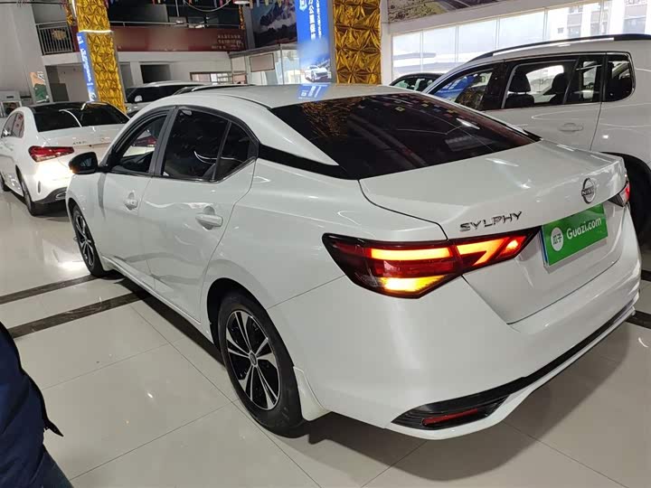 Nissan Sylphy 2026 2026款 1.6L CVT悦享版