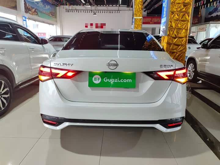 Nissan Sylphy 2026 2026款 1.6L CVT悦享版
