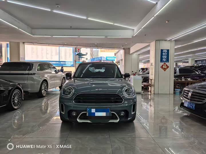 Mini Countryman 2023 2023款 1.5T COOPER ALL4 鉴赏家