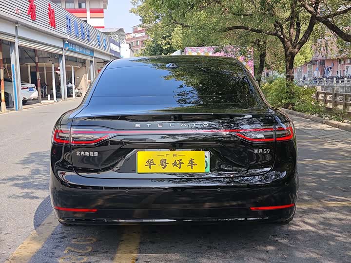 Stelato S9 2025 2025款 增程 Ultra