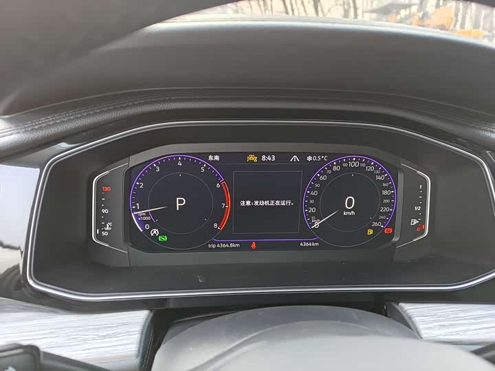 Volkswagen Sagitar L 2025 2025款 改款二 300TSI DSG超越版