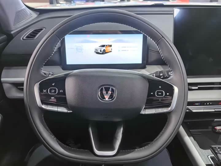 2026 Changan CS75 Plus