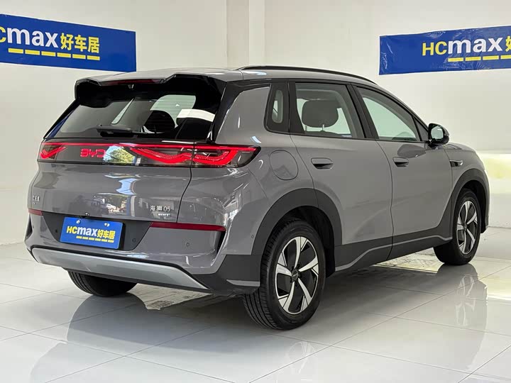 BYD Sea Lion 05 EV 2025 2025款 520KM智航版