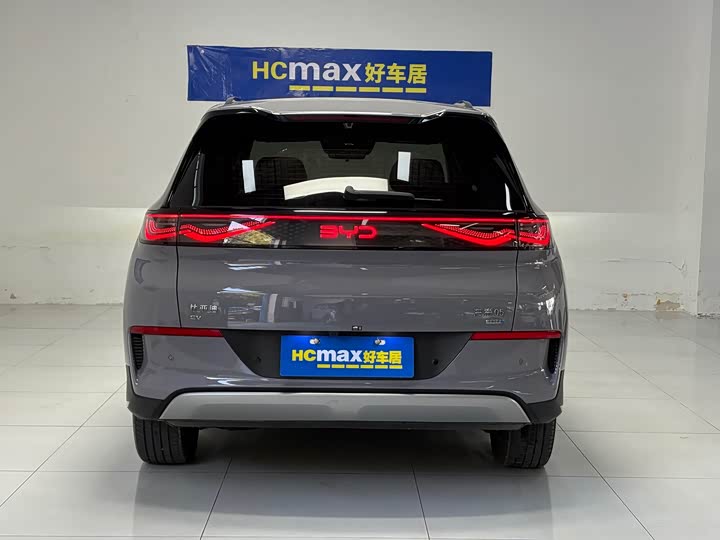 BYD Sea Lion 05 EV 2025 2025款 520KM智航版