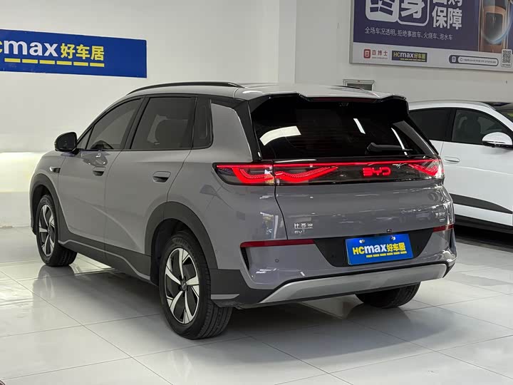 BYD Sea Lion 05 EV 2025 2025款 520KM智航版