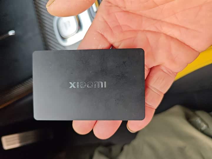 Xiaomi SU7 Ultra 2025 2025款 Ultra