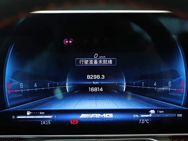 Mercedes-Benz S-Class AMG Hybrid 2024 2024款 AMG S 63 L E Performance 首发特别版