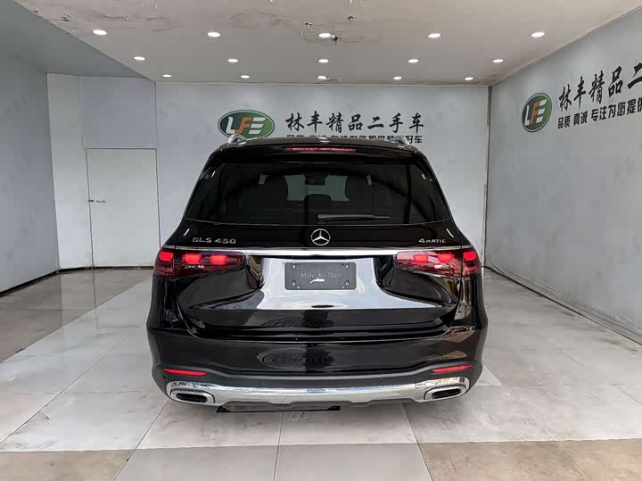 Mercedes-Benz GLS-Class 2024 2024款 GLS 450 4MATIC 时尚型