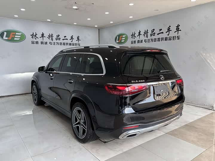 Mercedes-Benz GLS-Class 2024 2024款 GLS 450 4MATIC 时尚型
