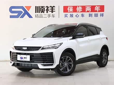 Geely Coolray 2025 2025款 缤越L 1.5TD DCT 星钻