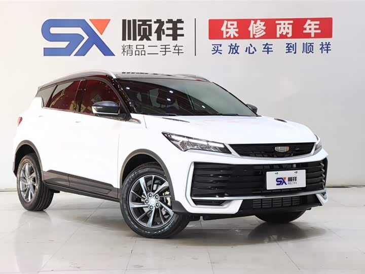 Geely Coolray 2025 2025款 缤越L 1.5TD DCT 星钻