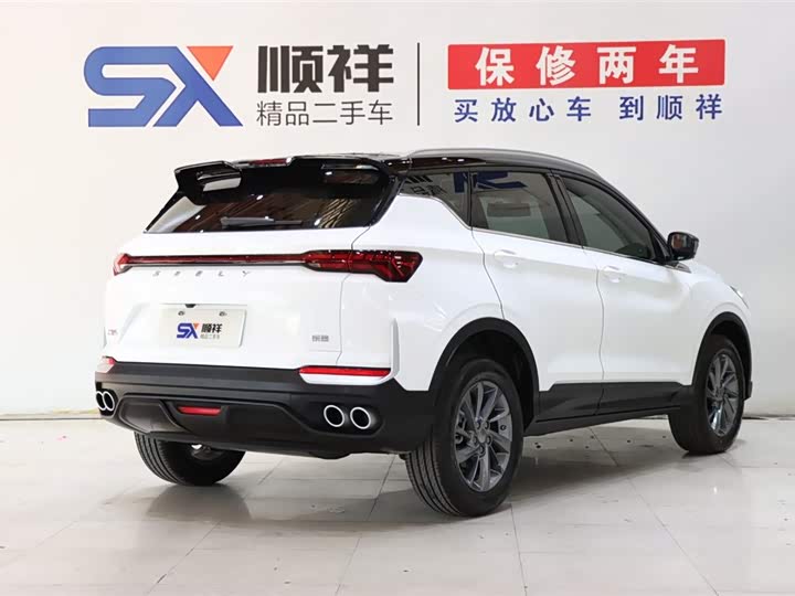 Geely Coolray 2025 2025款 缤越L 1.5TD DCT 星钻