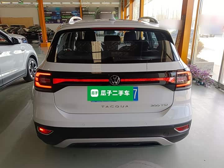 Volkswagen Tacqua 2023 2023款 200TSI DSG 悦智联版