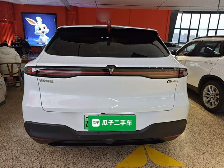 Changan Deepal S05 2024 2024款 510Max纯电版