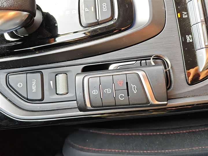 GAC Trumpchi GS4 Hybrid 2020 2020款 1.5T PHEV智享版