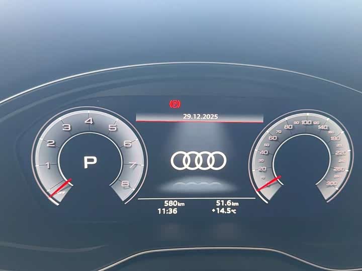 Audi Q5L Sportback 2025 2025款 quattro 45周年典藏版 40 TFSI 时尚型