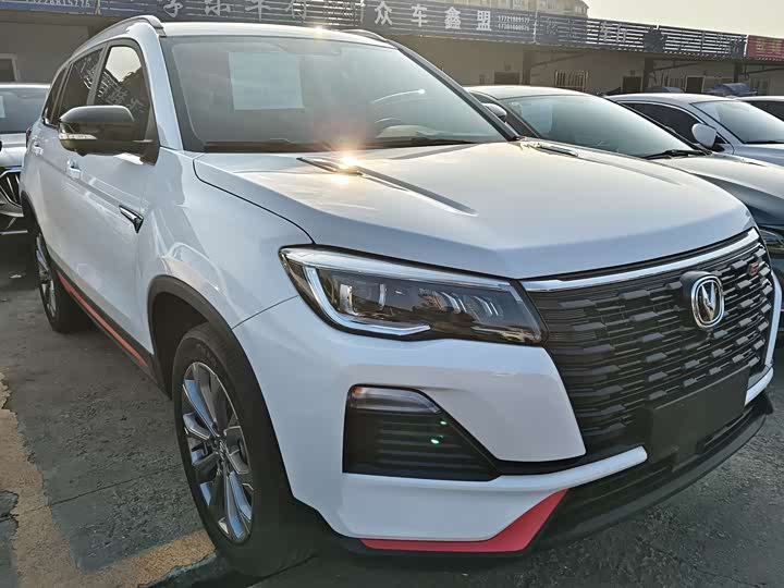 Changan CS75 2023 2023款 畅享版 1.5T DCT豪华版