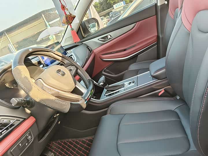 Changan CS75 2023 2023款 畅享版 1.5T DCT豪华版