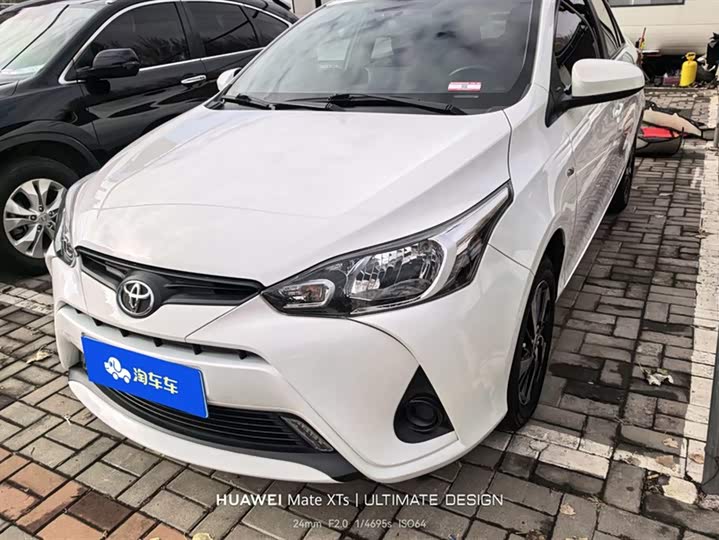Toyota Yaris L 2020 2020款 1.5L CVT领先版
