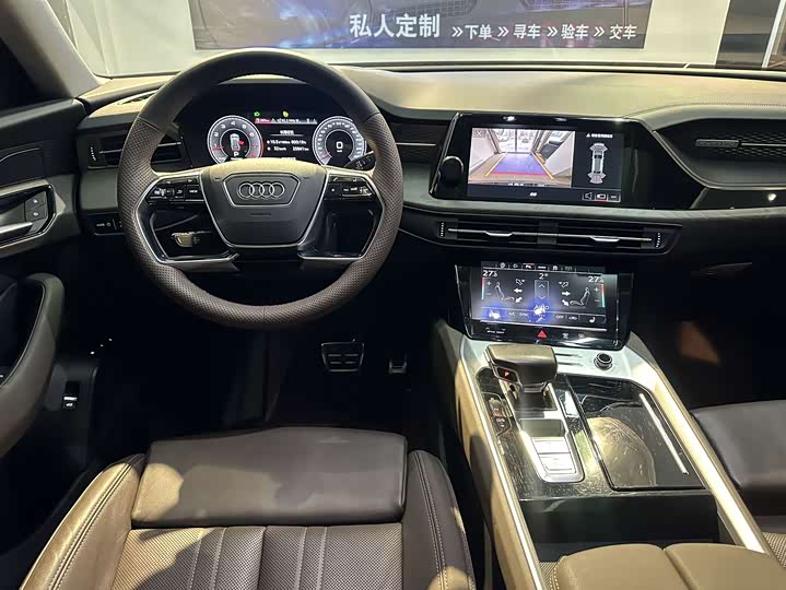 Audi Q6 2023 2023款 40 TFSI quattro 观云型 羽林套装