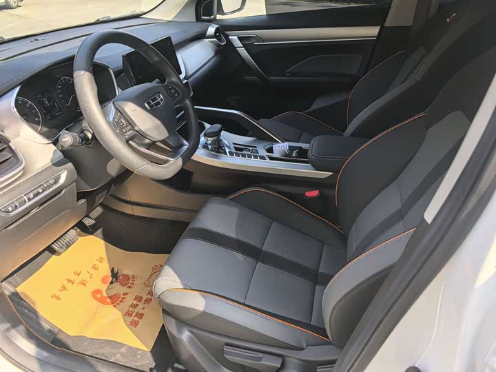 Geely Coolray 2024 2024款 1.5T DCT 龙腾