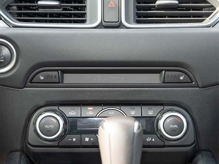 Mazda CX-5 2024 2024款 2.0L 自动两驱智雅型