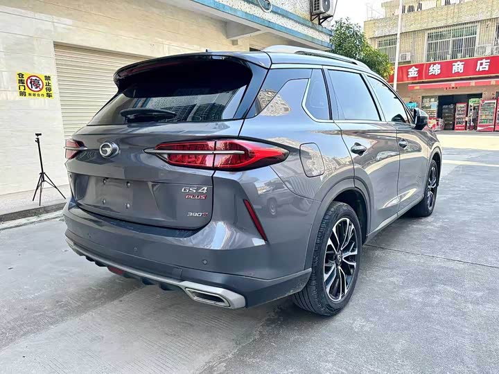 GAC Trumpchi GS4 Plus 2022 2022款 390T 自动星际版