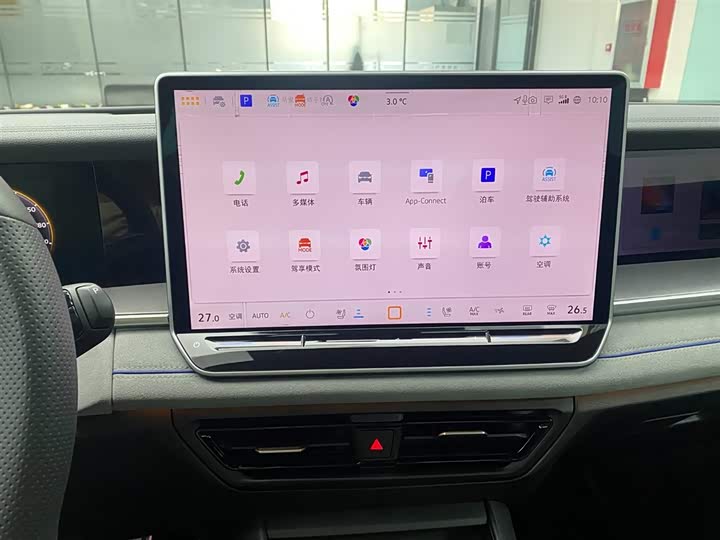 Volkswagen Tayron 2025 2025款 探岳L 380TSI 四驱豪华Easy包