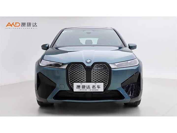 BMW iX 2023 2023款 改款 xDrive40
