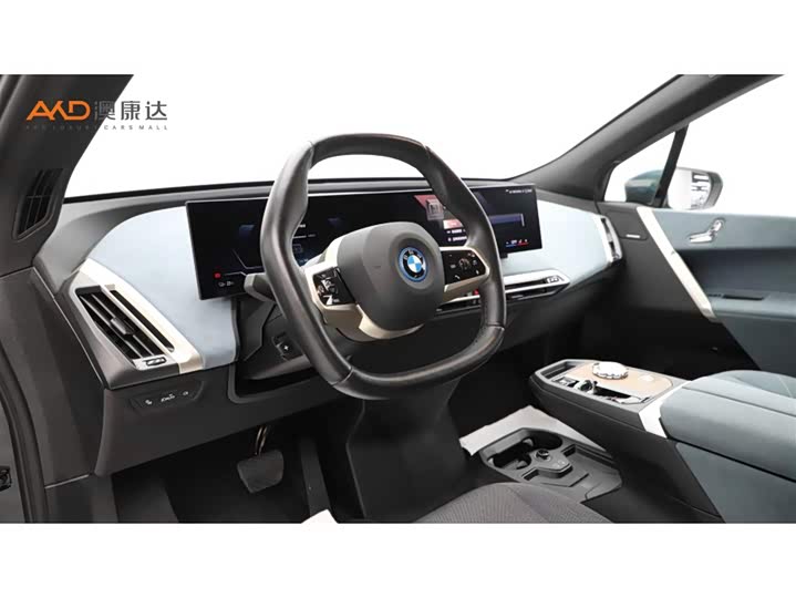 BMW iX 2023 2023款 改款 xDrive40