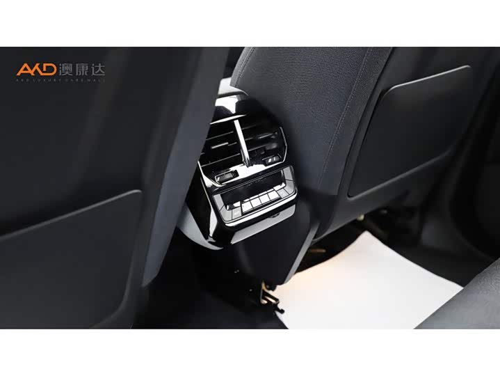 BMW iX 2023 2023款 改款 xDrive40