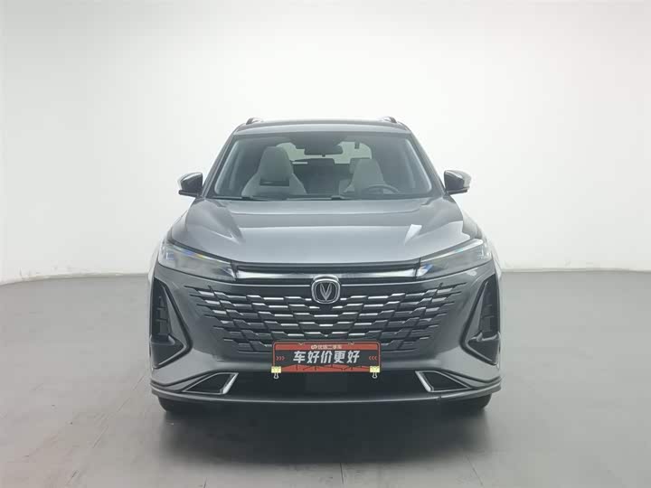 Changan CS75 Plus iDD 2023 2023款 智电iDD 智领型