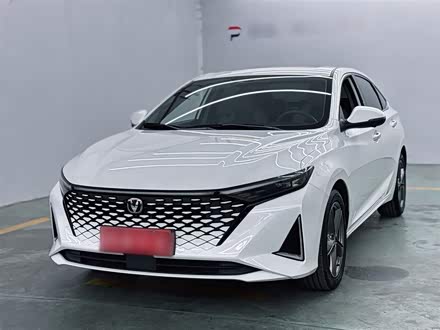 2023 Changan Raeton Plus