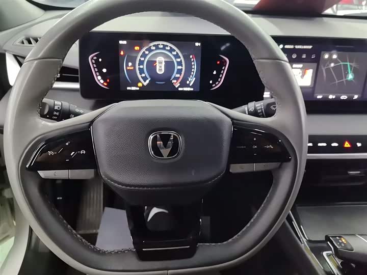 2023 Changan Raeton Plus