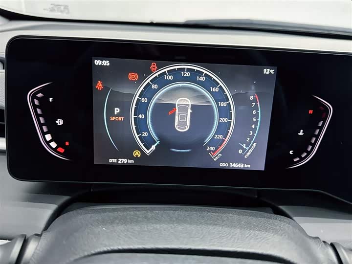 2023 Changan Raeton Plus