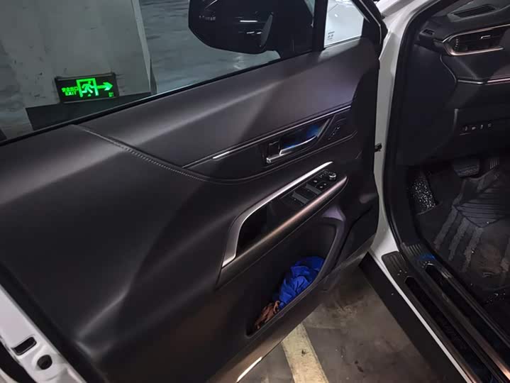 Toyota Harrier 2023 2023款 双擎 2.5L CVT四驱尊享版